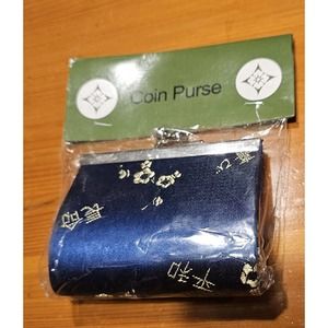 Chinese Oriental Blue Brocade Clutch Closure Coin Purse